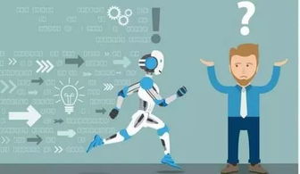 财经小课堂 技术性失业 ai时代的颠覆与新生